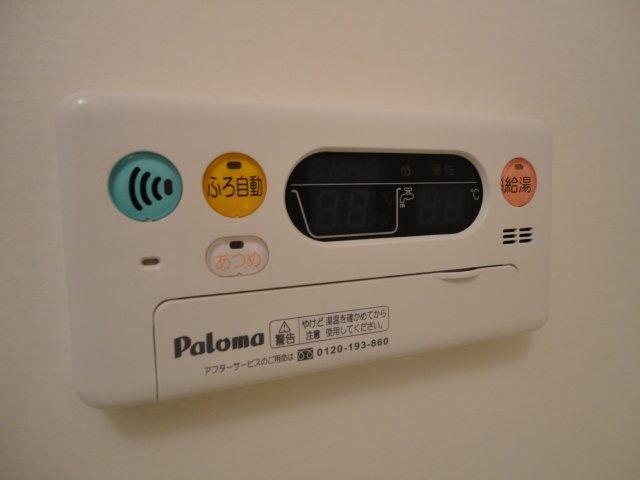 メゾン・ド・ジャンヴィエ 部屋画像