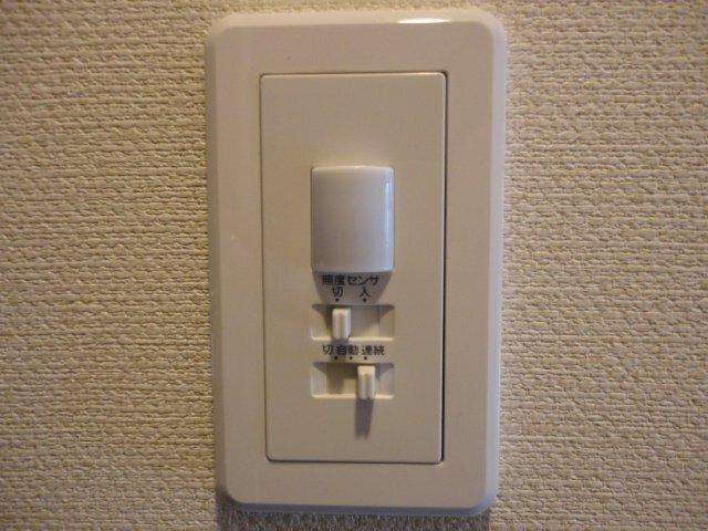 メゾン・ド・ジャンヴィエ 部屋画像