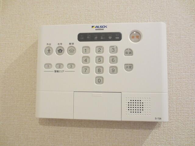 テルメ北石垣（301） セキュリティ