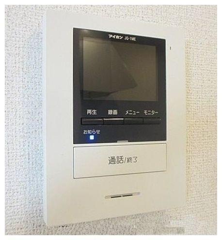 シエロ荏隈（205） その他部屋・スペース