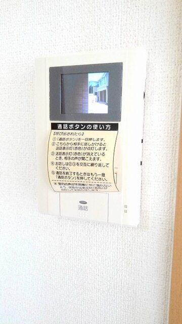 フローラル奥田Ａ（101） 設備