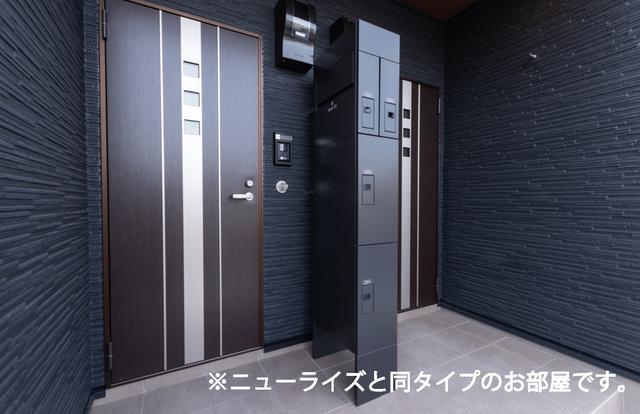 リラ　クオーレ　Ⅱ（101） その他部屋・スペース