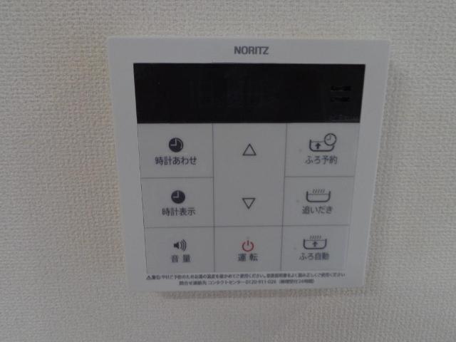プランドールＭＥＲＡⅡ 部屋画像