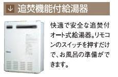 ディオ  ポルテ 部屋画像
