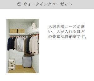 ディオ  ポルテ 部屋画像