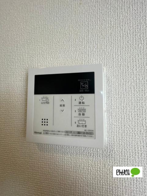 ルミエールⅢ（206） 設備