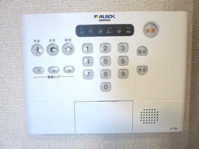 アルバート皆春（103） 部屋画像