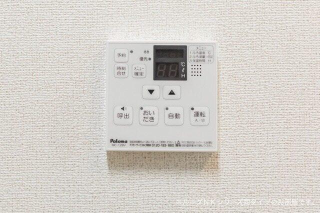 マーヴェラスⅡ（103） その他部屋・スペース