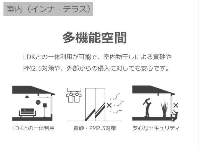 アイリス南大分Ⅱ 部屋画像