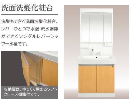 アイリス南大分Ⅱ 部屋画像