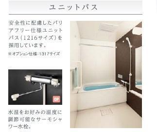 アイリス南大分Ⅱ 部屋画像