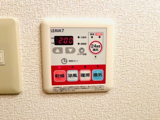 エタニティ古国府 部屋画像