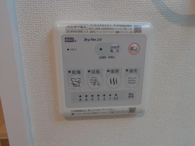 エムズ　サンティエ 部屋画像