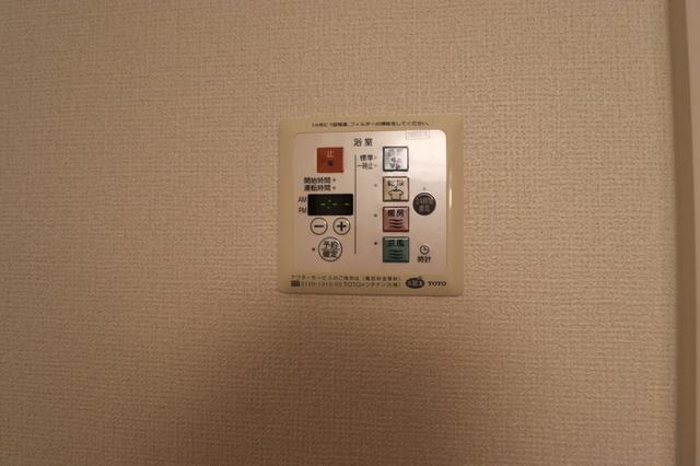 リブェール・コウ（106） 部屋画像