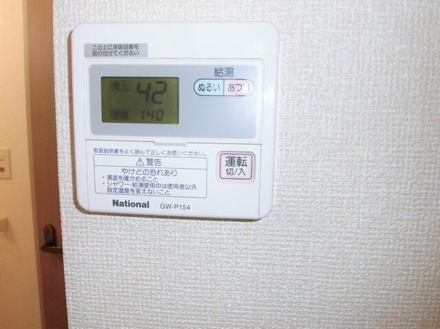 フローラルセキ（102） 部屋画像