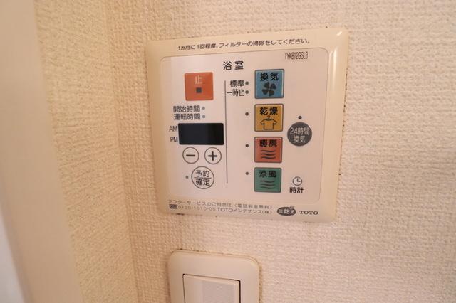 メゾン・ド・ＴＥＲＲＡ（105） 部屋画像
