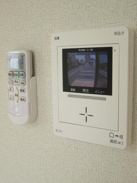 エトワール　ソラシア（205） 設備