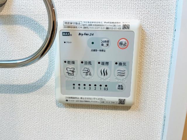 エムズ　サンティエ 部屋画像