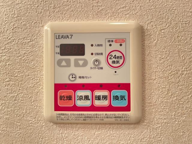 フローレンス明磧 部屋画像