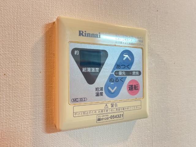 フローレンス明磧 部屋画像