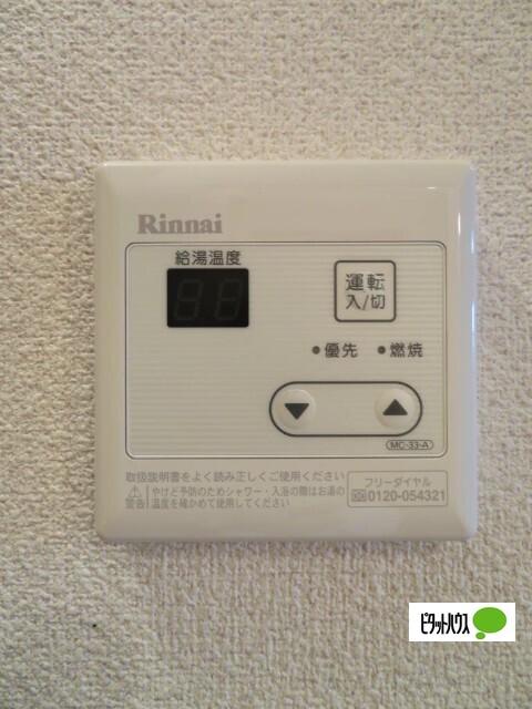 ルーチェAmi（103） 設備