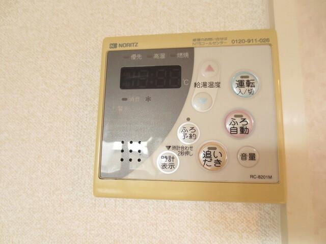 グランデ賀来（103） 部屋画像