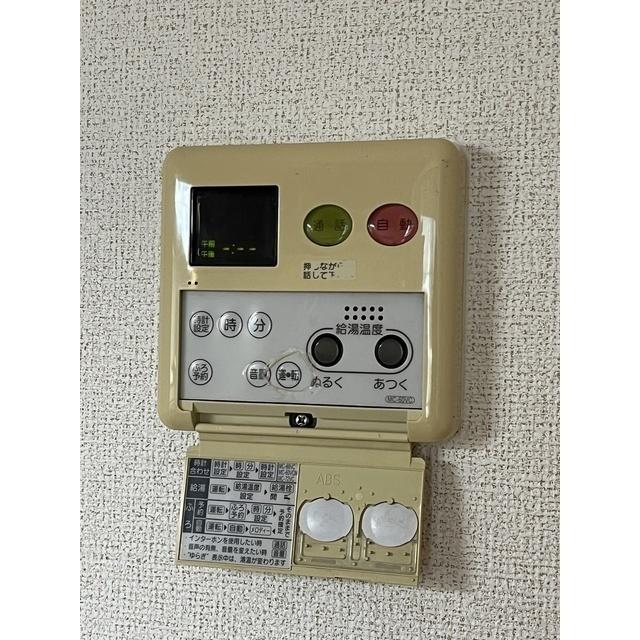 Ｓｗｅｅｔ　Ｈｏｍｅ（A0203） 部屋画像
