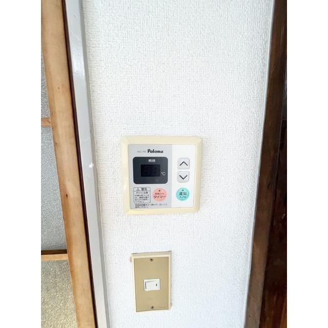 コーポ宗方（0403） その他