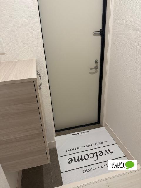 サニーサイド幸町Ⅱ（101） 玄関
