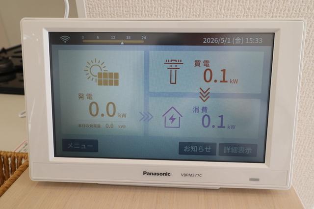 サニーサイド幸町Ⅱ（101） 部屋画像