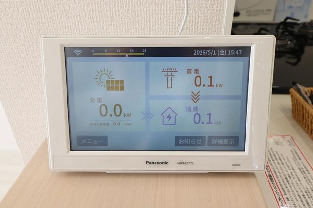 サニーサイド幸町Ⅱ（103） 部屋画像