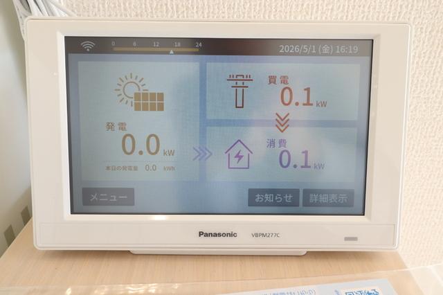 サニーサイド幸町Ⅱ（301） 部屋画像