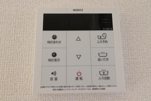 サニーサイド幸町Ⅱ（301） 部屋画像