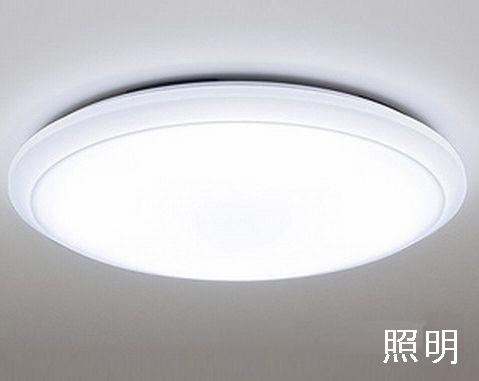 アールズハイムⅡ（305） その他部屋・スペース