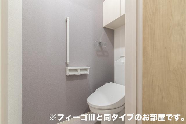 アールズハイムⅡ（305） トイレ
