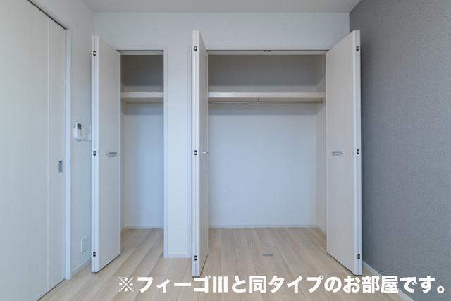 アールズハイムⅡ（305） 収納