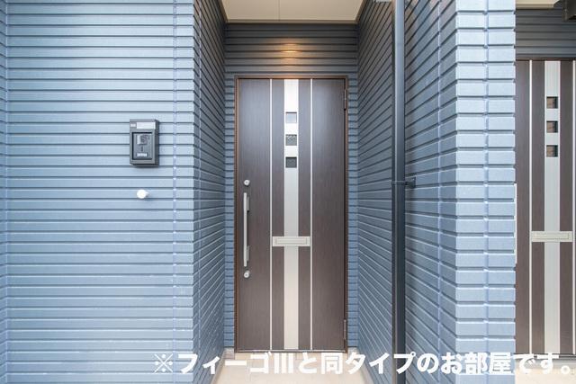 アールズハイムⅡ（305） その他部屋・スペース