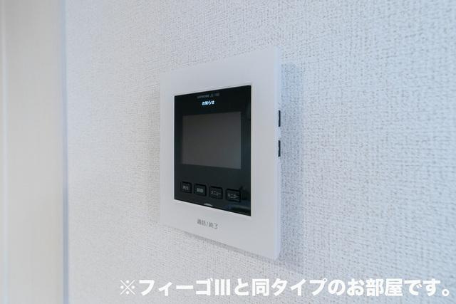 アールズハイムⅡ（305） 設備