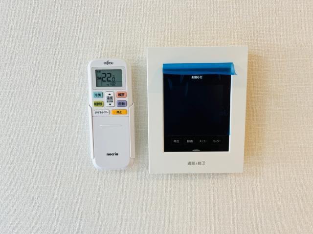 ヴァンベール 部屋画像