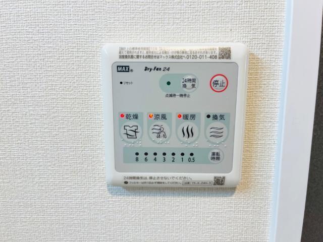 ヴァンベール 部屋画像