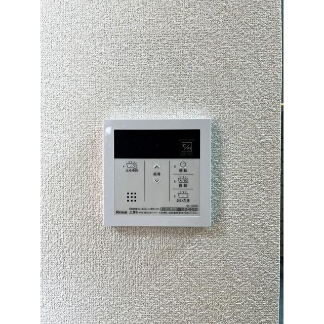 ﾗｲｵﾝｽﾞﾏﾝｼｮﾝ大分駅南（1103） 部屋画像