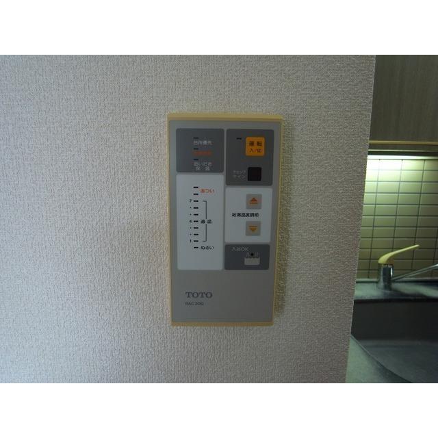 ﾗｲｵﾝｽﾞﾏﾝｼｮﾝ大分駅南（1103） その他