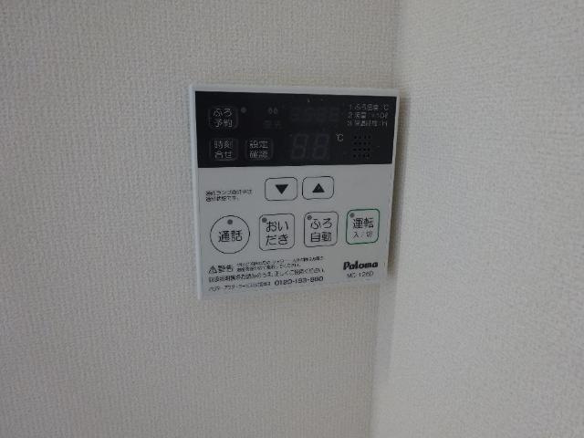 庵樹Ⅱ 部屋画像