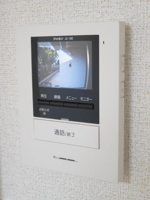 シャルマン（202） 設備