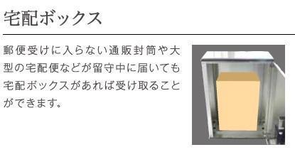パルジェ別府 部屋画像