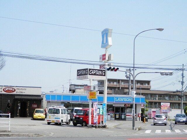 ローソン：900m