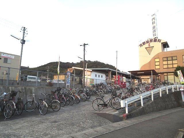 賀来駅：850m