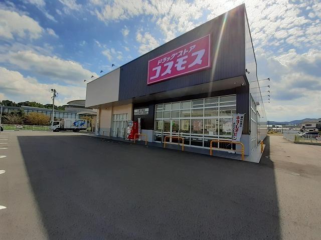 コスモス　三重市場店：950m