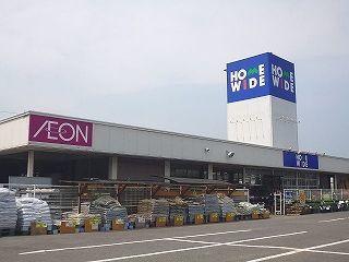 ホームワイド：1500m