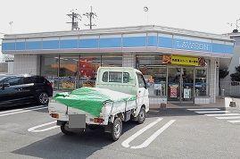 ローソン：400m